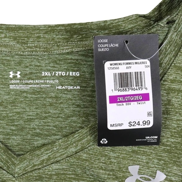 UNDER ARMOUR • Tech Heatgear Short Sleeve Twist Tee - Picture 4 of 5